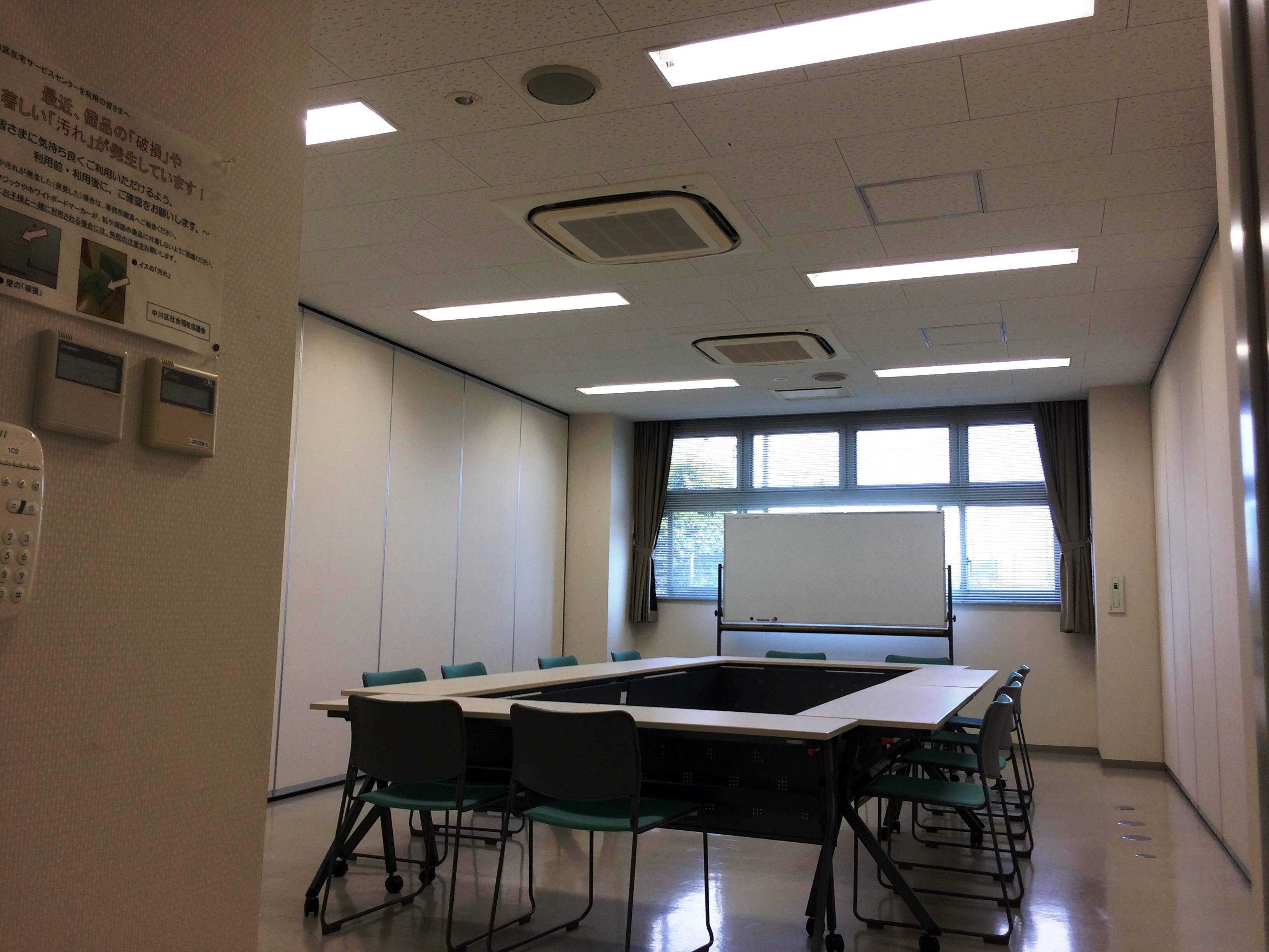 nakagawashakyou.jpg